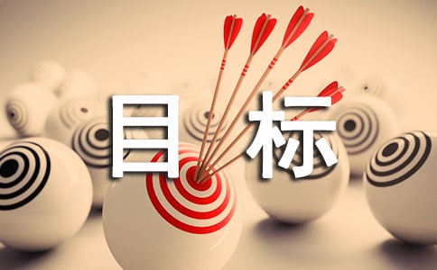 Ŀ�����ǩ����ͨ��40�䣩