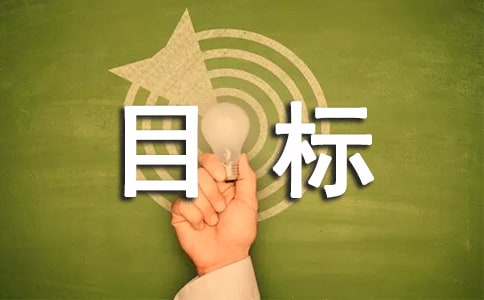Ŀ����䣨ͨ��30�䣩
