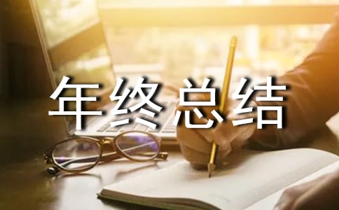 ��ôд�������ܽ�