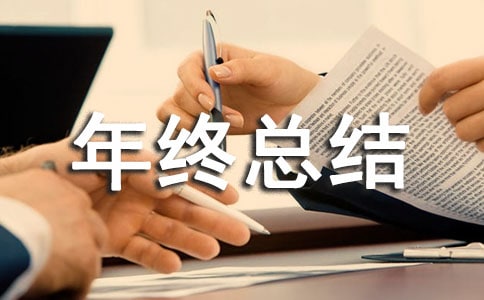 �����ܽ�֪ͨ��ͨ��19ƪ��