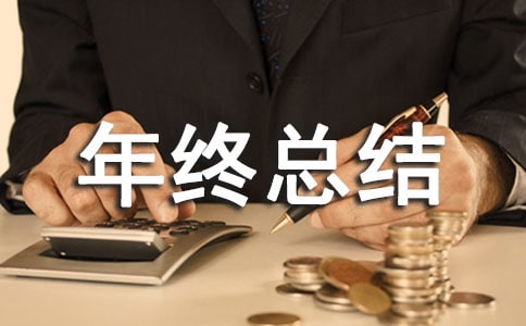 �����ܽ���ôд
