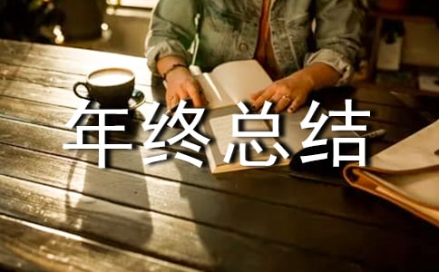 ���������ܽ����.֪ͨ