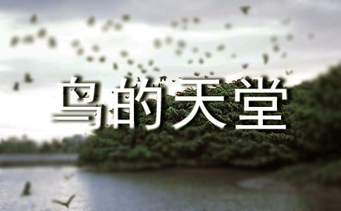 �ͽ�ɢ�ġ�������á�����У�ͨ��7ƪ��
