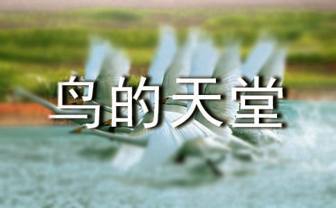 [����]������õ��δ�