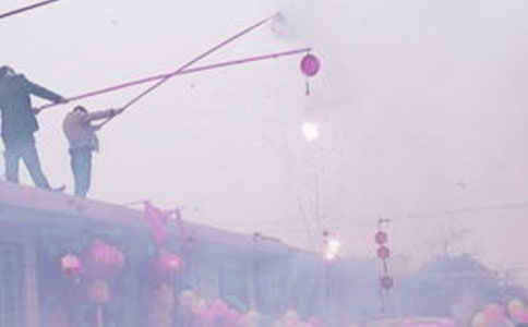 �̻������ȼ���ŵı���