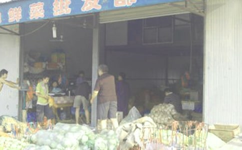 卷烟批发环节消费税5%提高至11%