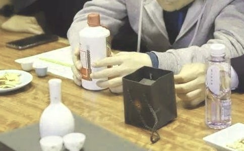 白酒品鉴会发言稿