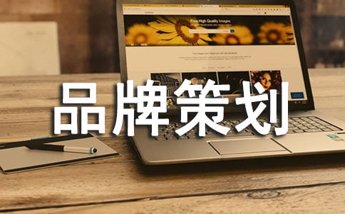 略谈葛莱蒂丝巧克力的包装设计与品牌策划