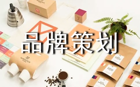 Ʒ�Ʋ߻���