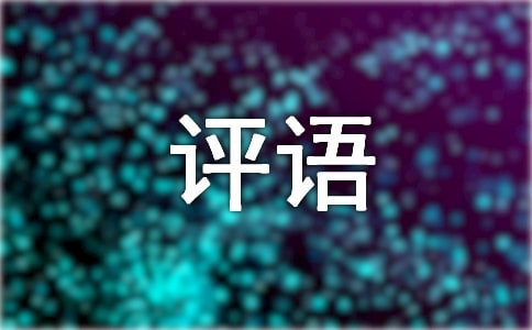 ѧ�������140��