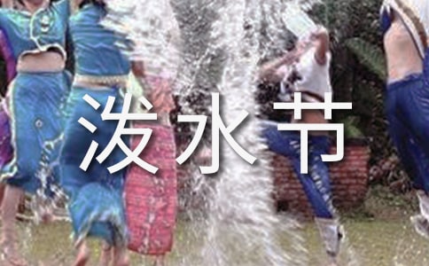 �˽̿α�桶��������ˮ�ڡ��̰�
