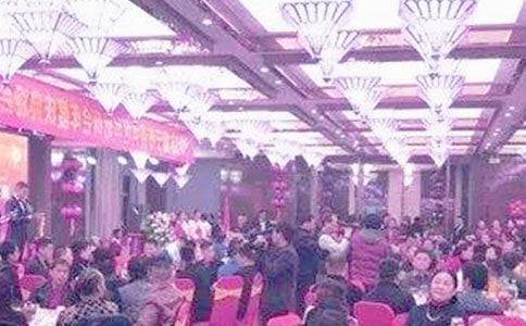 企业庆典邀请函