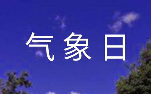 2014�����������ռ��