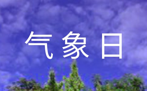 ���������ջ�߻���
