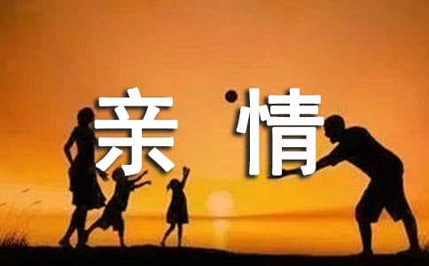 �ҳ���Сѧ�����������