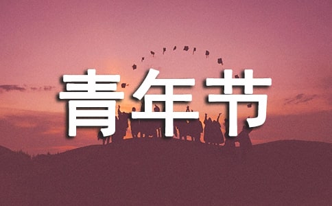 2022����������ڼ����ѡ200�䣩