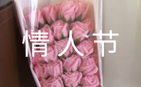���˽ڸ���ǩ��