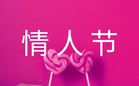 ӵ�����˽ںش�