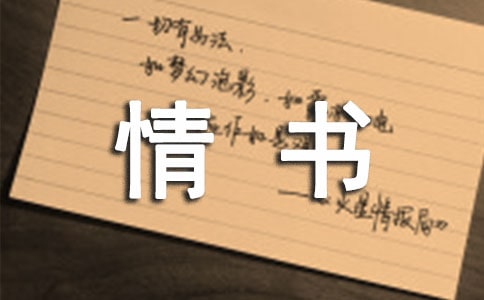 �������������龭����¼