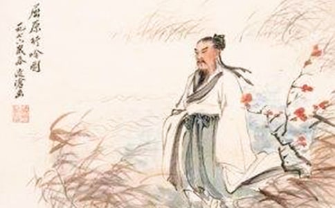有关屈原的名人名言