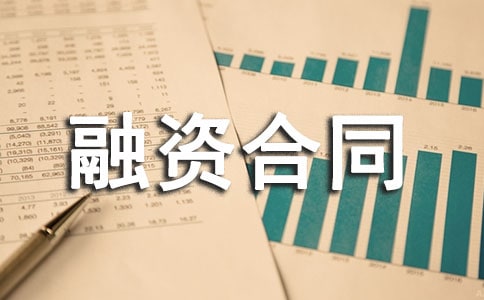 ί�д�Ϊ���ʺ�ͬ