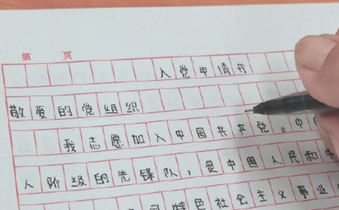 �뵳���������ҽ��ܷ���