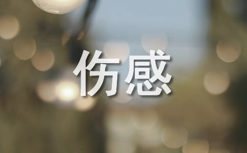 �����qq����ǩ���˸�