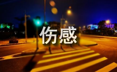 �����˸о��ӡ��ȡ�