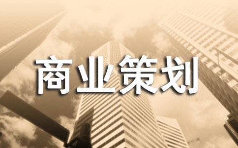 Ӱ¥����Ӫ����ҵ�߻��鷶��