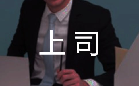 ��ͬ�±�������˾������ദ