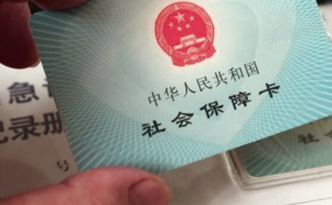 ��λ�籣�����ŷ��ĺϼ�10ƪ