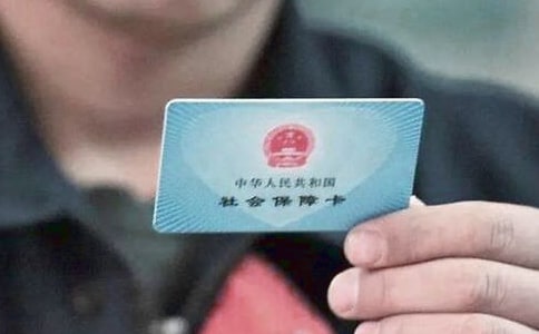 深圳社保转移流程政策