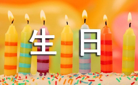 ���׶������ռ����ѡ60�䣩