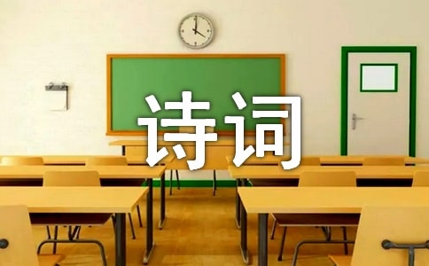 �붬���йص�ʫ��