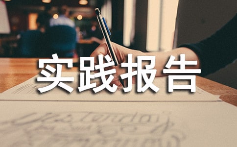���ٴ����ʵ�����淶��