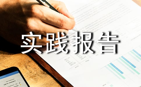 ��ѧ���ʵ�����淶�Ļ��10ƪ