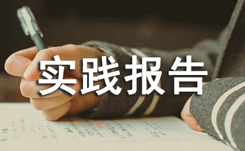 ���ٵ����ʵ�����淶��
