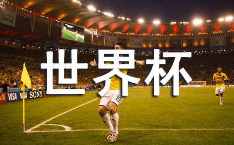 ���籭���������ĳ�����