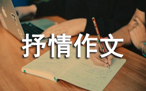�������ĳ���[4ƪ]