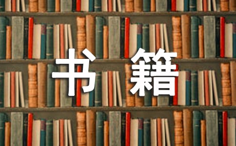 �й��鼮�ĸ���39��