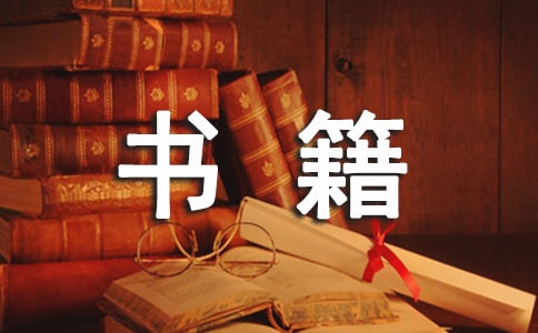 �����鼮����־����