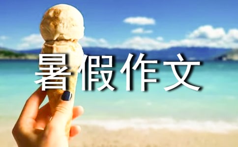 �ҵ�Ұ���������꼶�������