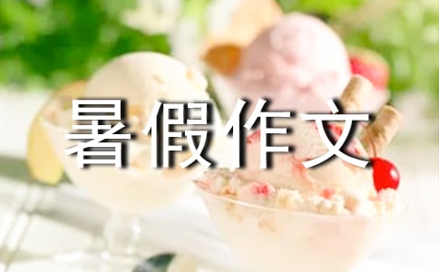 ��ȫ�������15ƪ