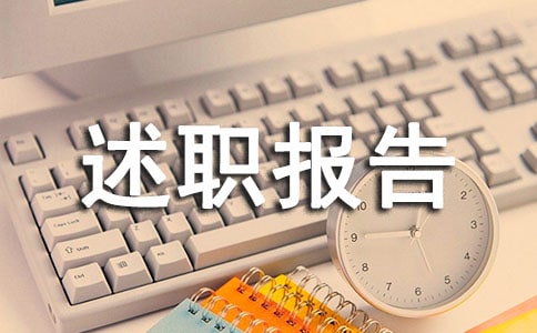 HR���������ְ���淶��