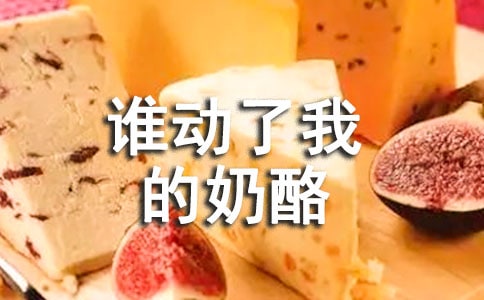˭�����ҵ����Ҷ���ʼ�10ƪ