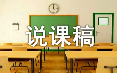 ��һ���ҹ��Ļ��������ƶȡ�˵�θ�