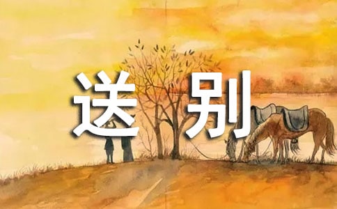 Ӣ�İ��ҵ�����ͱ�ͨ��80�䣩
