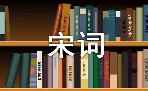 ��ʫ�δ������������