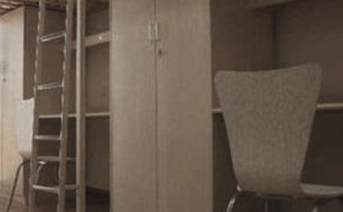�ձ���ѧ����