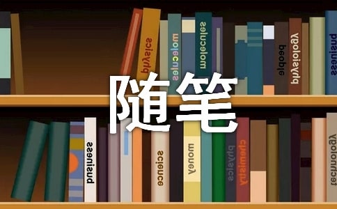 ���������ʡ��и�